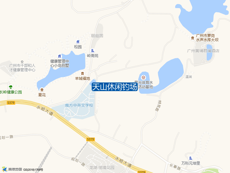 天山休闲钓场钓点照片