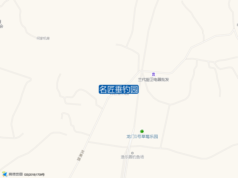 名匠垂钓园钓点照片