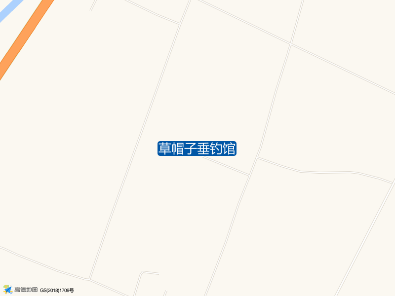 草帽子垂钓馆钓点照片