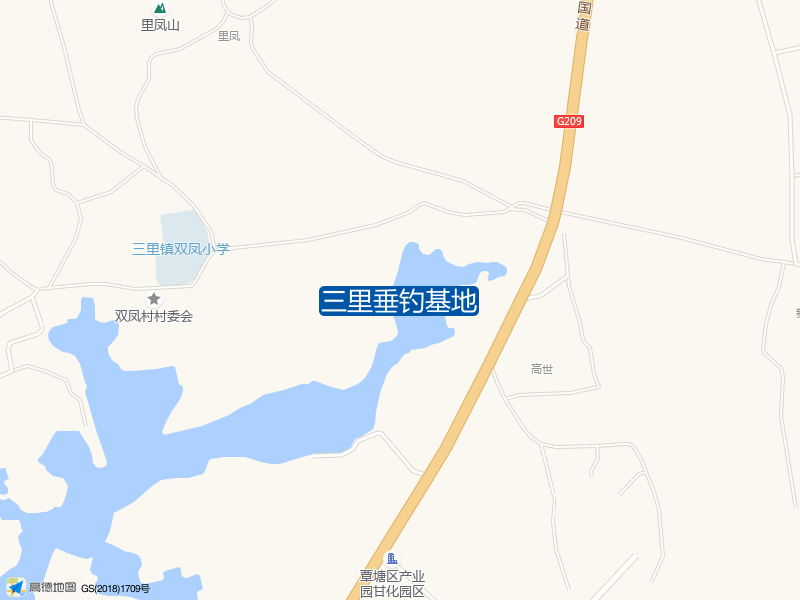 三里垂钓基地钓点照片