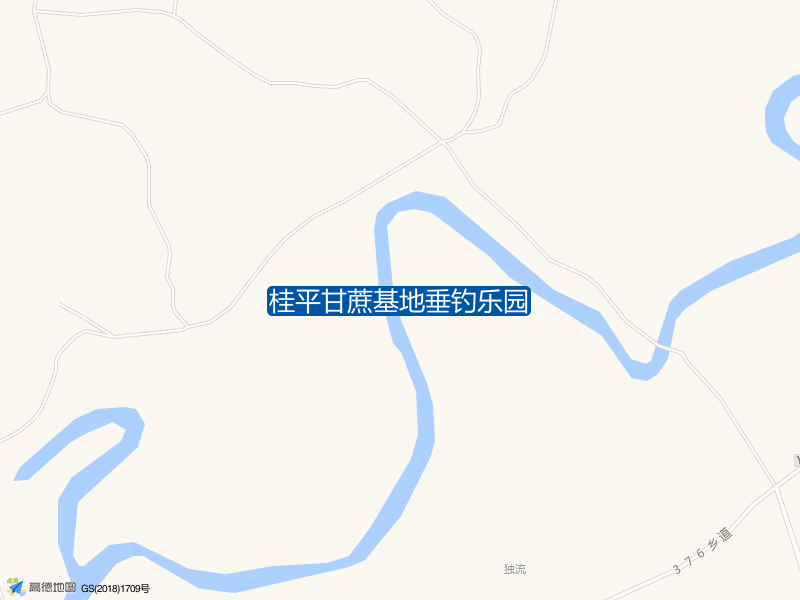 桂平甘蔗基地垂钓乐园钓点照片