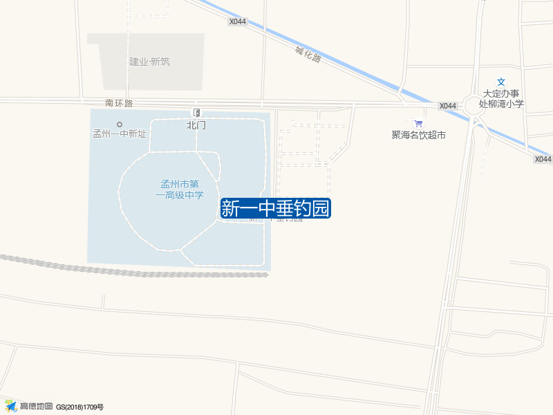 新一中垂钓园钓点照片