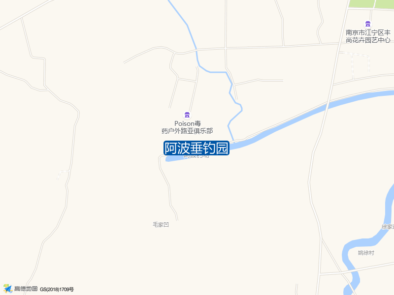 阿波垂钓园钓点照片