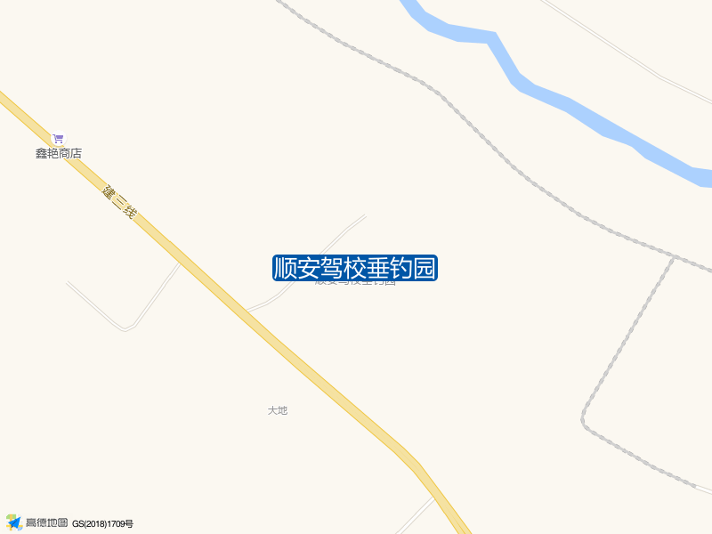 建三线顺安驾校垂钓园钓鱼点实景照片