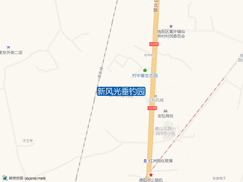 新风光垂钓园钓点照片