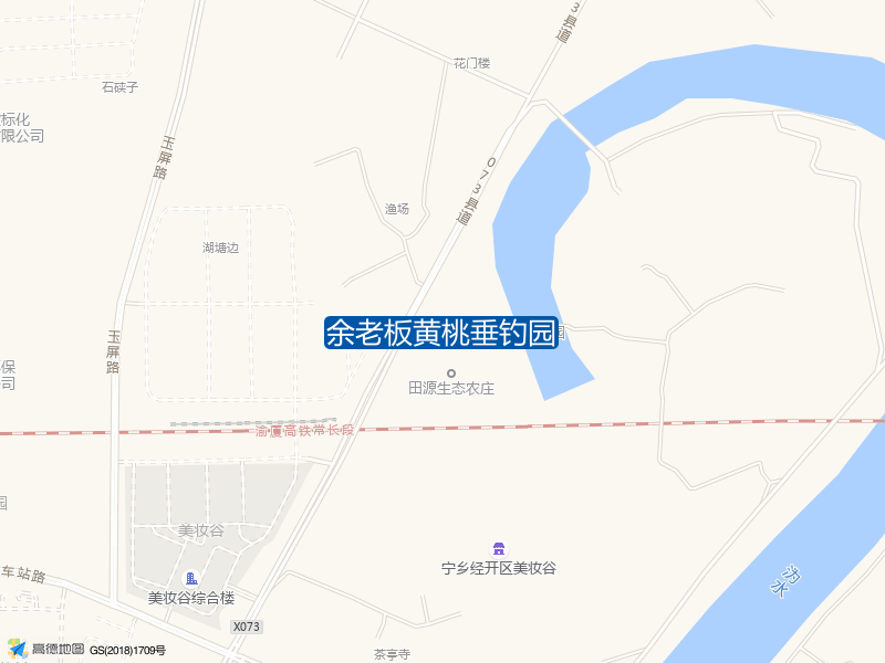 余老板黄桃垂钓园钓点照片