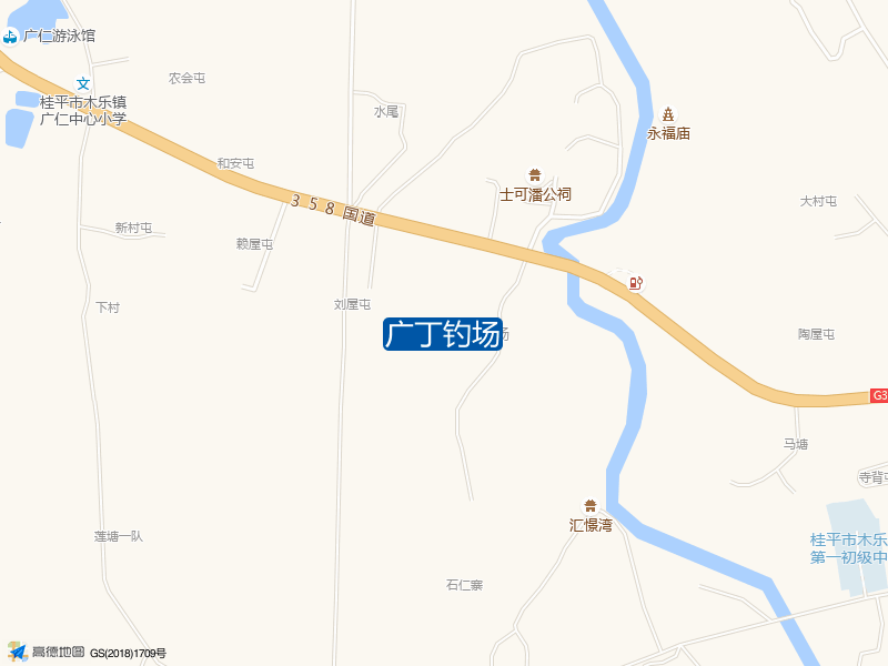 广丁钓场钓点照片