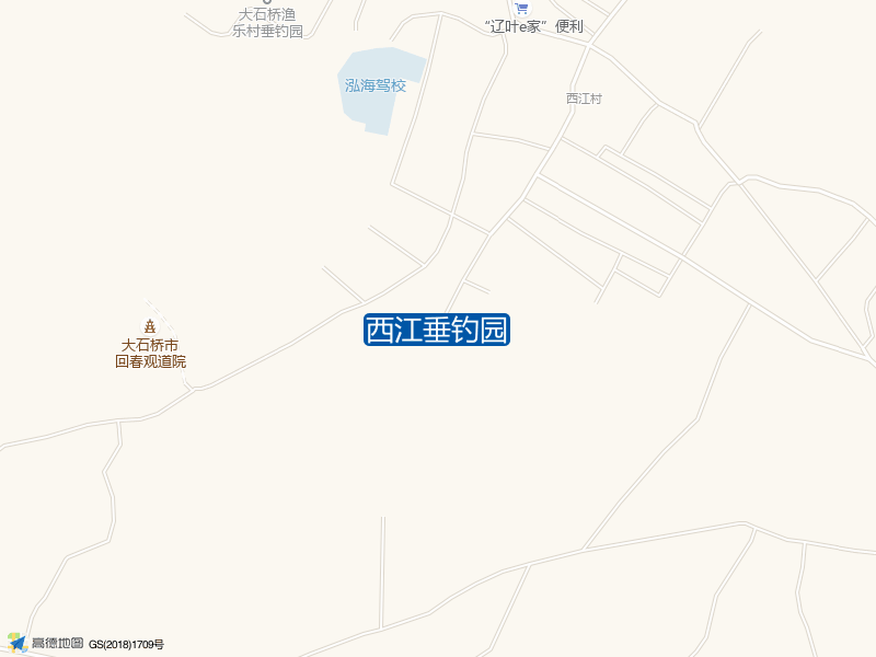 镁都大街99号西江垂钓园钓鱼点实景照片