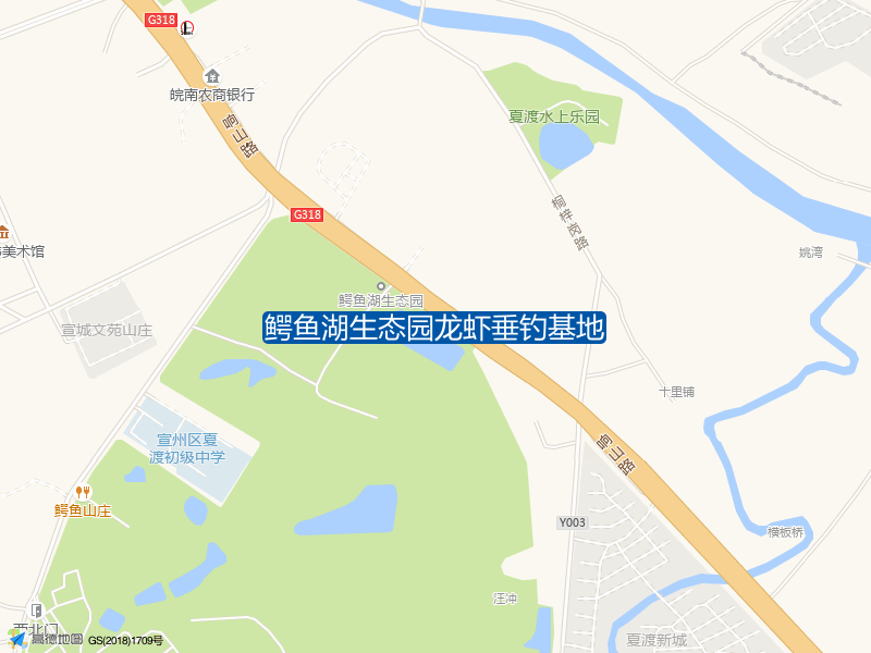 鳄鱼湖生态园龙虾垂钓基地钓点照片