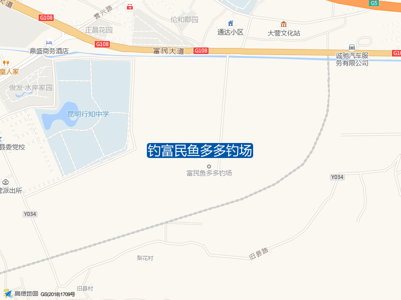 钓富民鱼多多钓场钓点照片