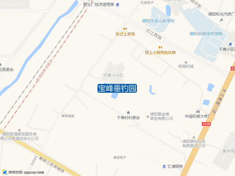 宝峰垂钓园钓点照片