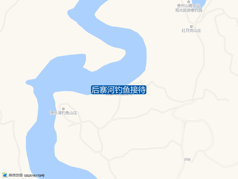 后寨河钓鱼接待钓点照片