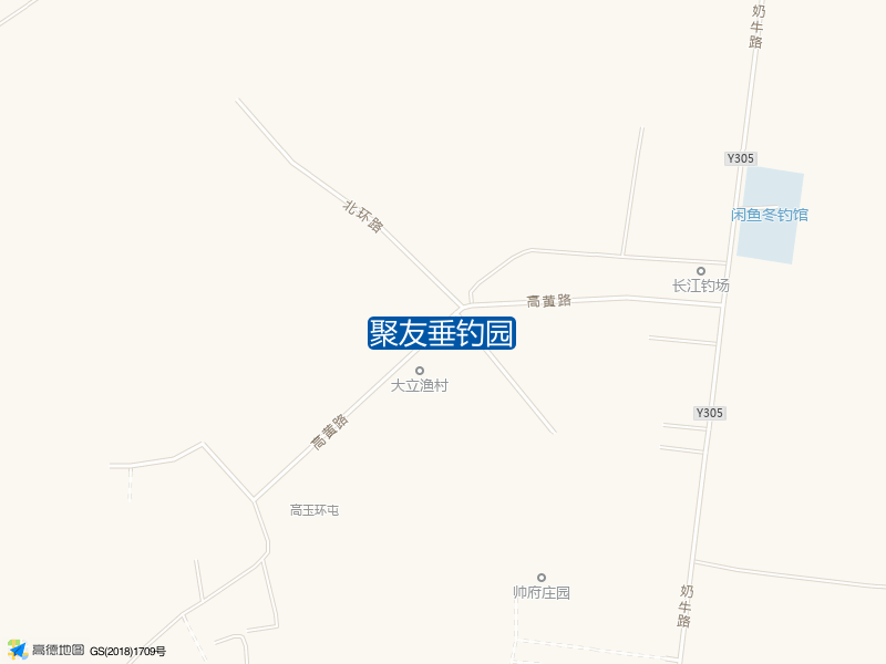 聚友垂钓园钓点照片