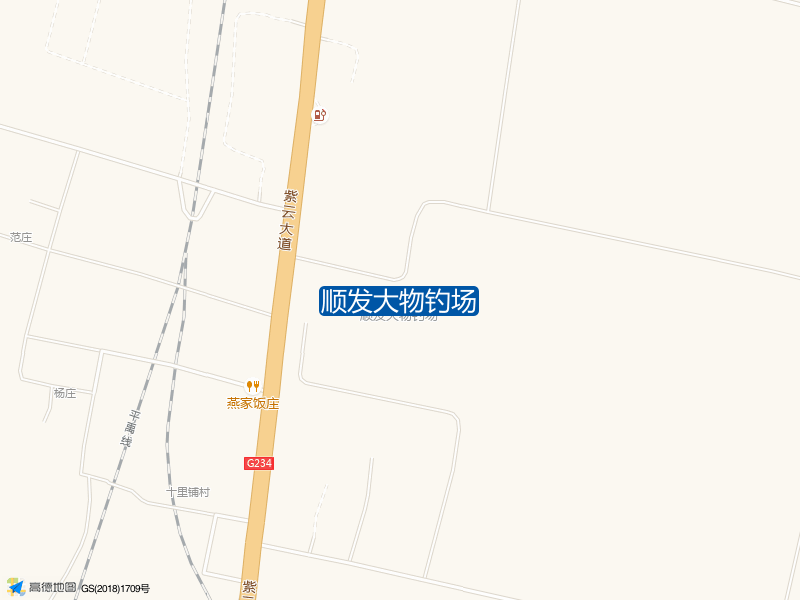 顺发大物钓场钓点照片