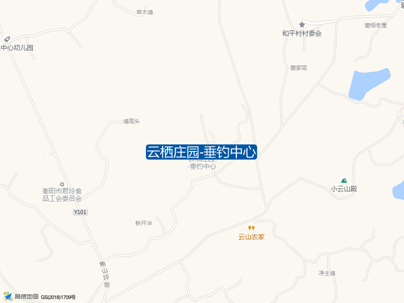 云栖庄园-垂钓中心钓点照片