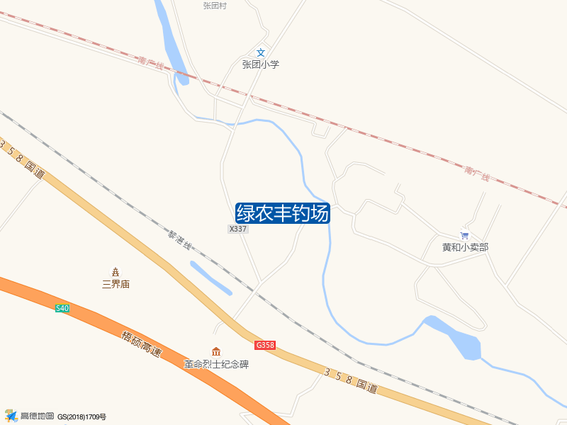 绿农丰钓场钓点照片