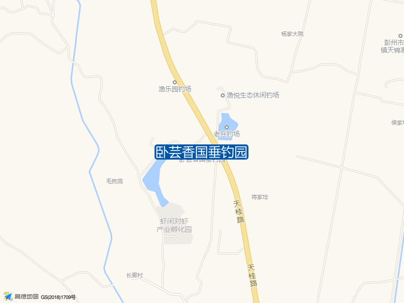 老兵钓场西南侧140米卧芸香国垂钓园钓鱼点实景照片