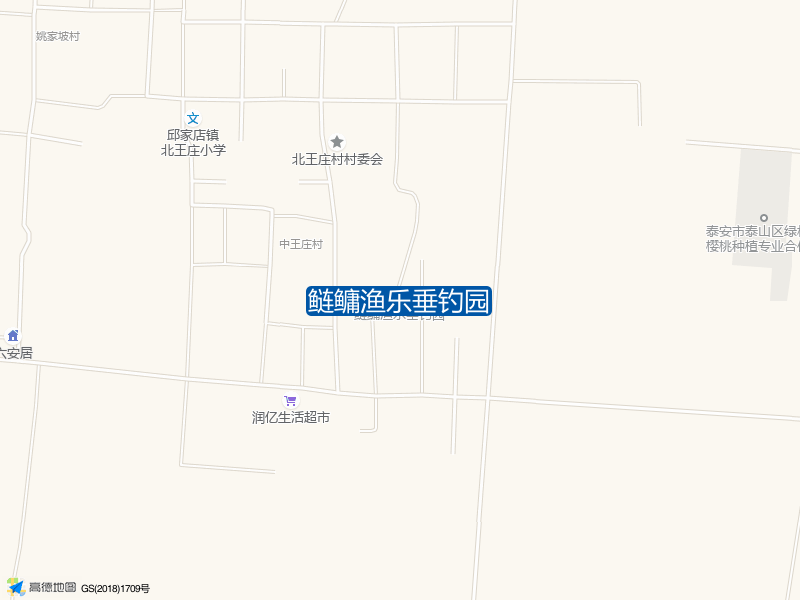 鲢鳙渔乐垂钓园钓点照片