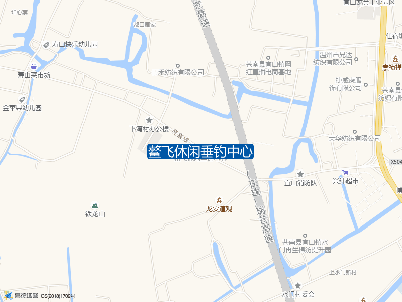 下湾移民小区东侧210米鳌飞休闲垂钓中心钓鱼点实景照片