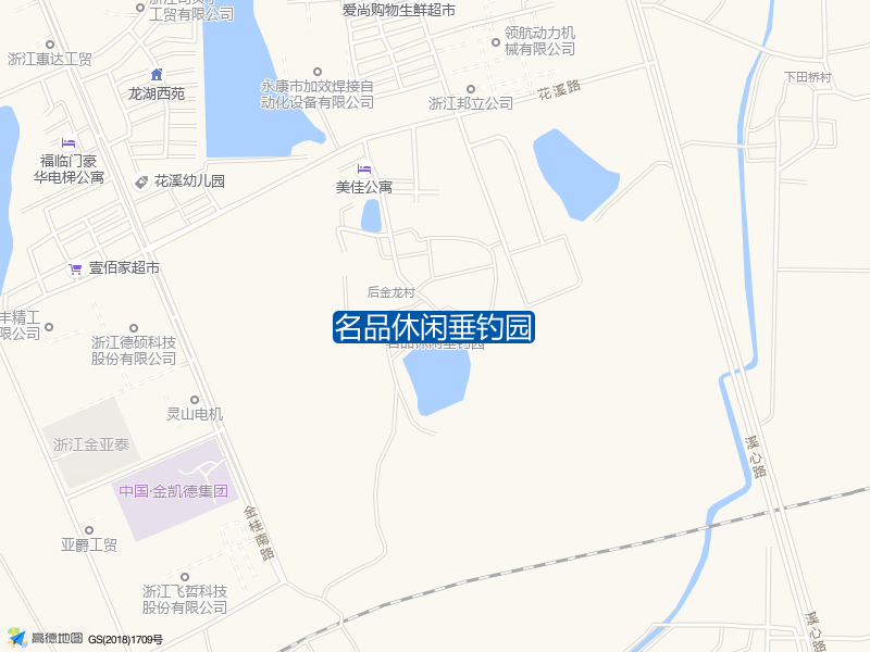 西城街道后金龙村名品休闲垂钓园钓鱼点实景照片