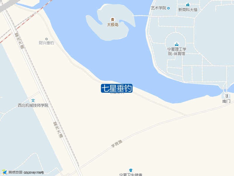 七星垂钓钓点照片