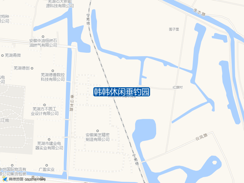 韩韩休闲垂钓园钓点照片