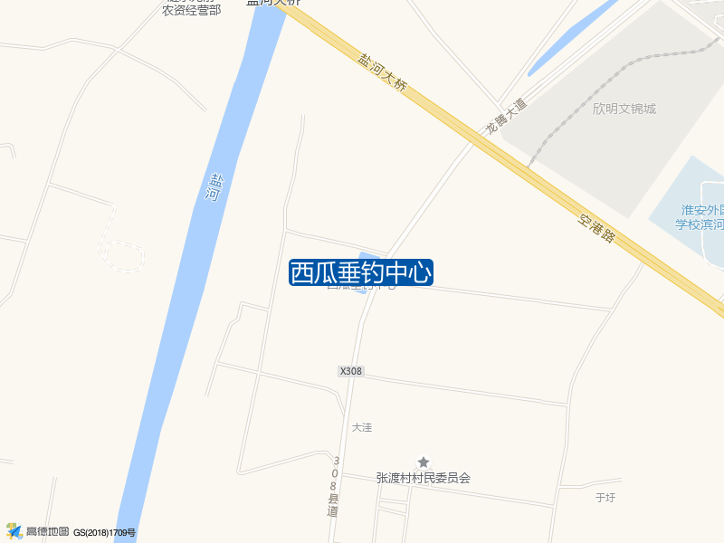 308县道与空港路交叉口西南380米西瓜垂钓中心钓鱼点实景照片