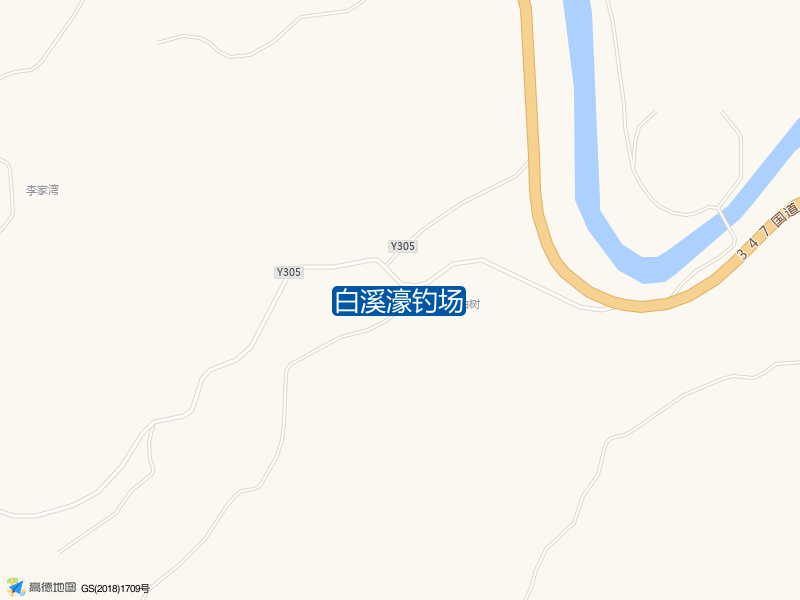 白溪濠钓场钓点照片