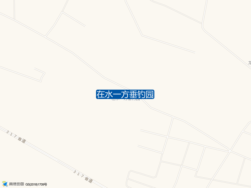 在水一方垂钓园钓点照片