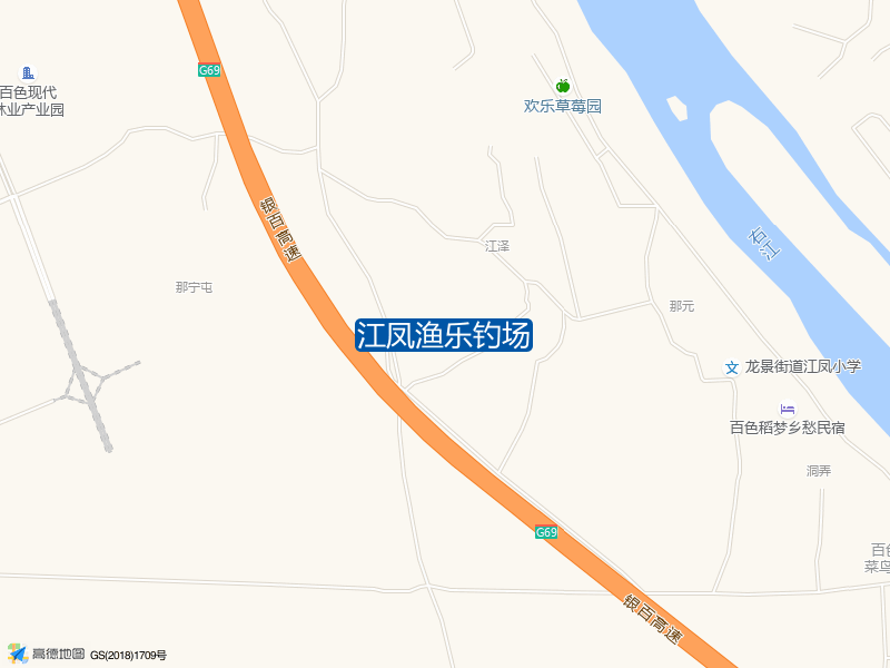 江凤渔乐钓场钓点照片