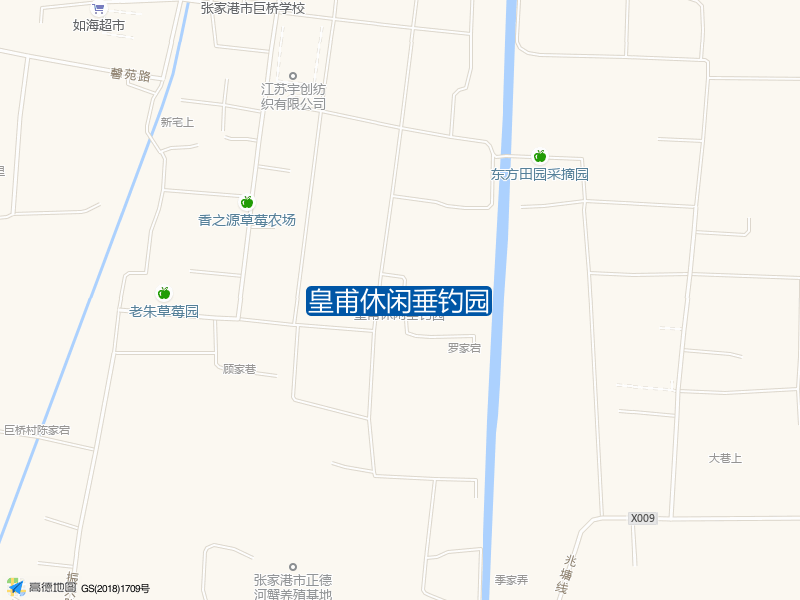 皇甫休闲垂钓园钓点照片