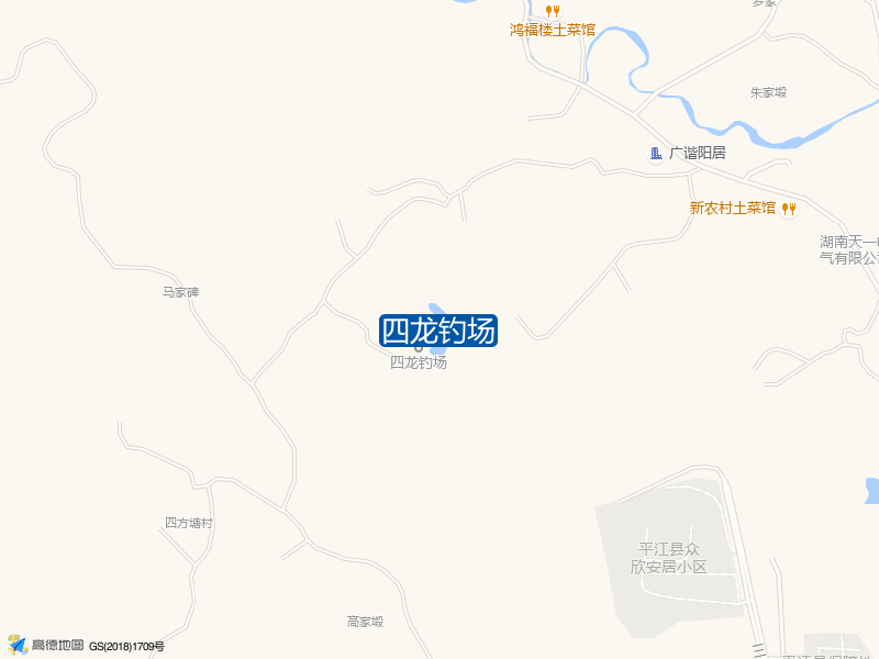 四龙钓场钓点照片