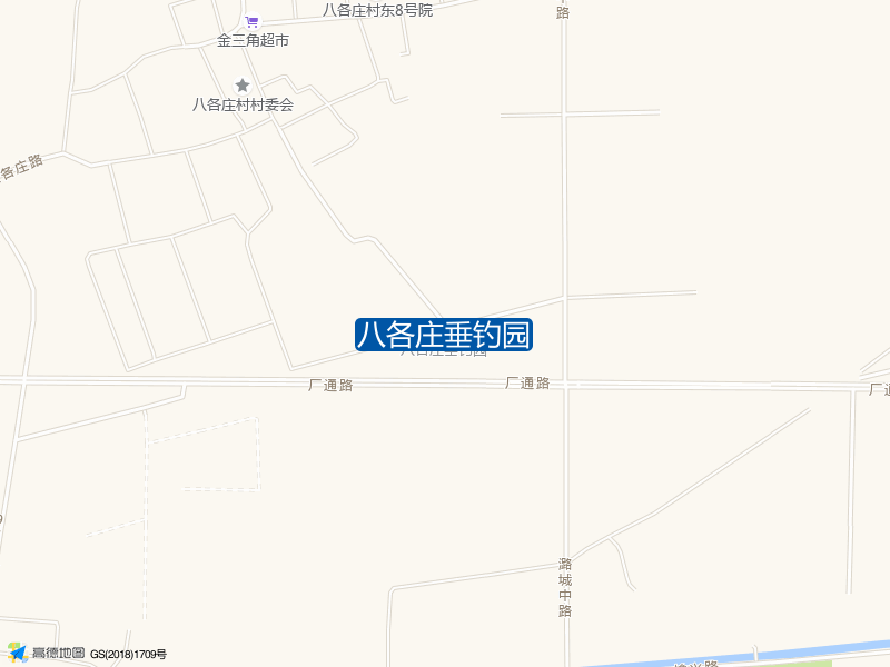 八各庄垂钓园钓点照片