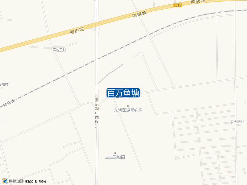 百万鱼塘钓点照片