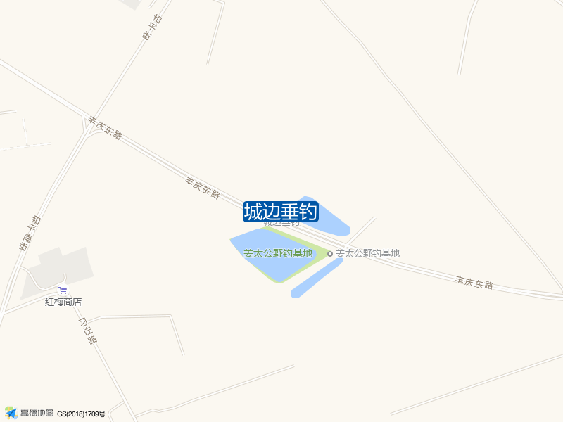 城边垂钓钓点照片