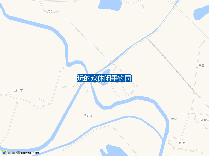 玩的欢休闲垂钓园钓点照片