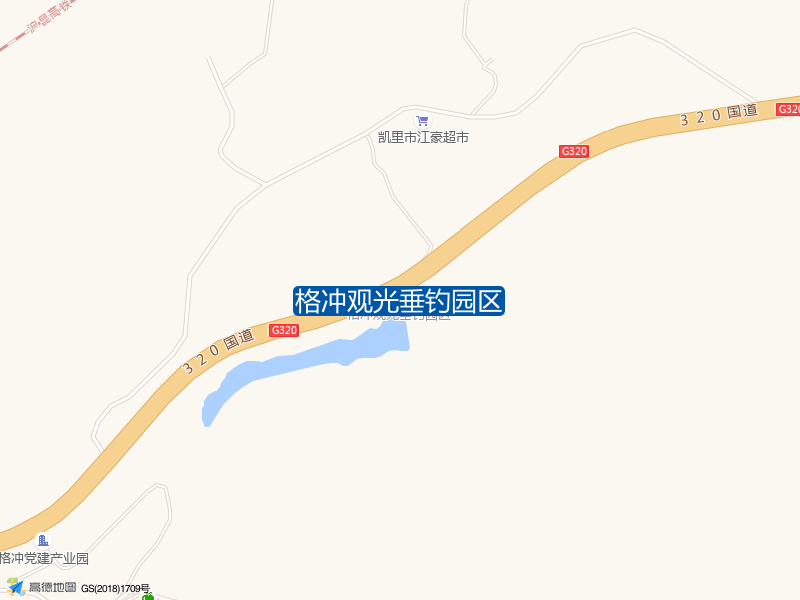 格冲观光垂钓园区钓点照片