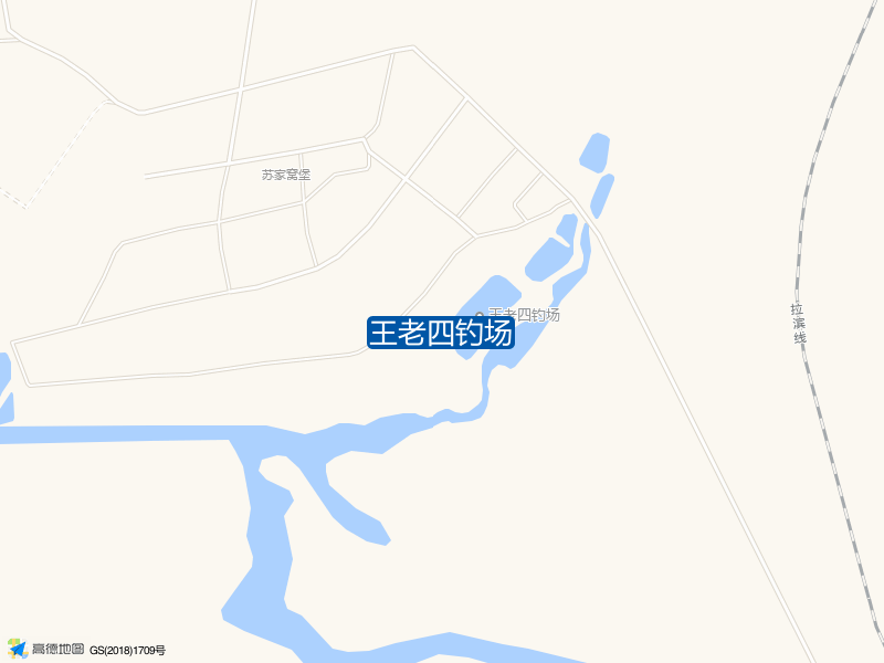 王老四钓场钓点照片