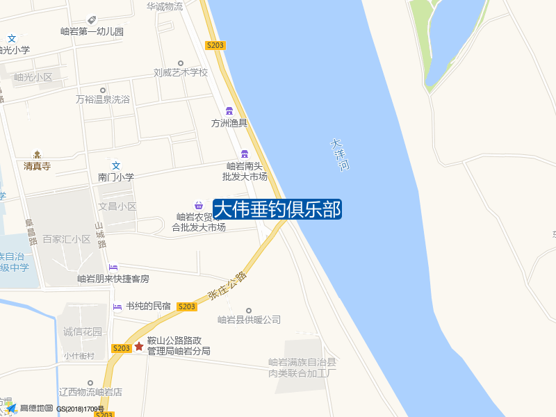 大伟垂钓俱乐部钓点照片