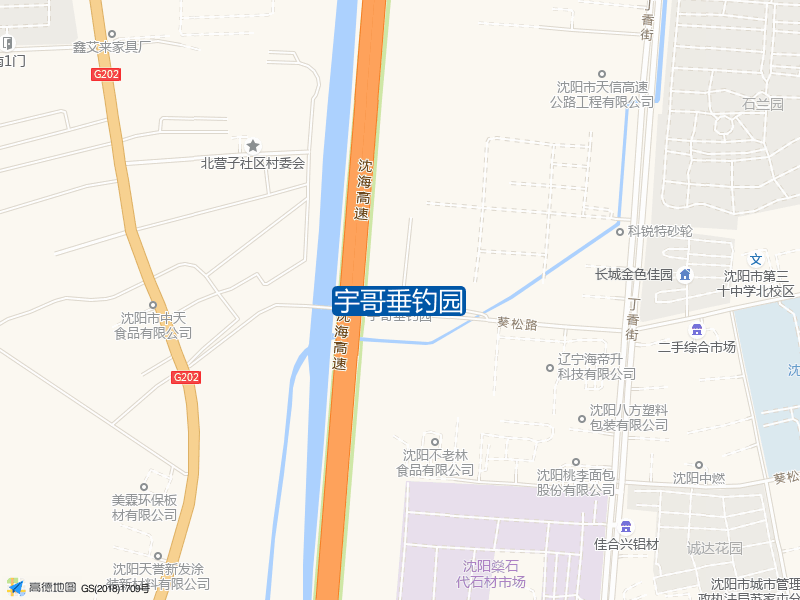 宇哥垂钓园钓点照片