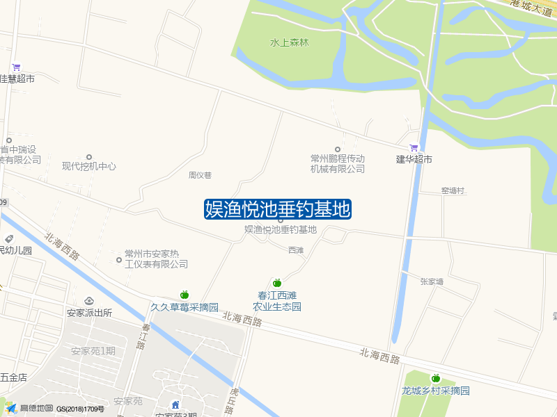 娱渔悦池垂钓基地钓点照片