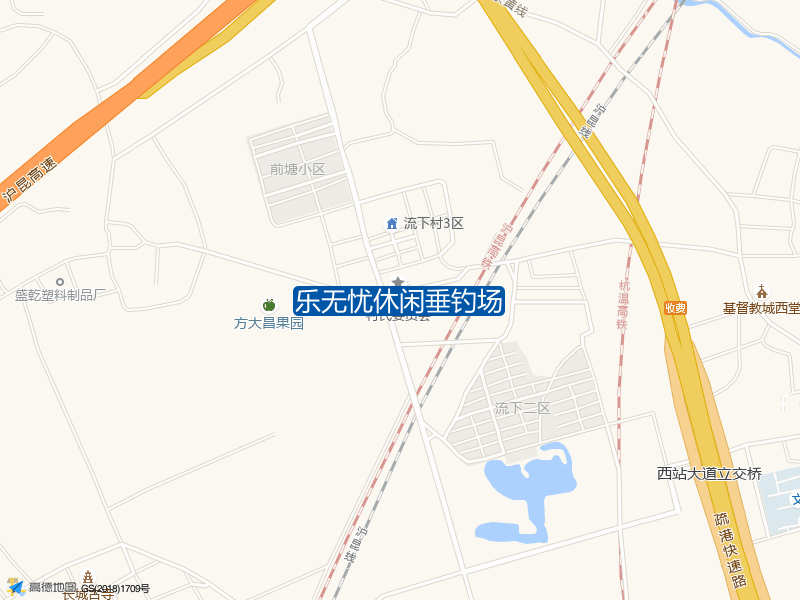 乐无忧休闲垂钓场钓点照片