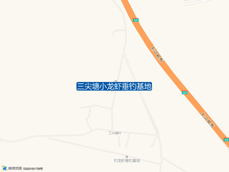 三尖塘小龙虾垂钓基地钓点照片