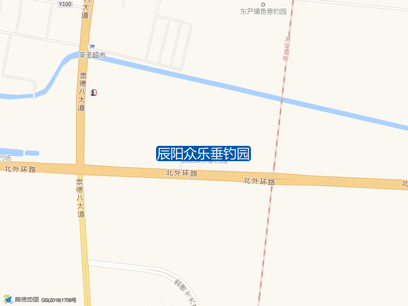 辰阳众乐垂钓园钓点照片