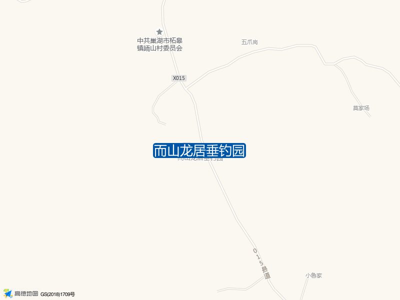 而山龙居垂钓园钓点照片