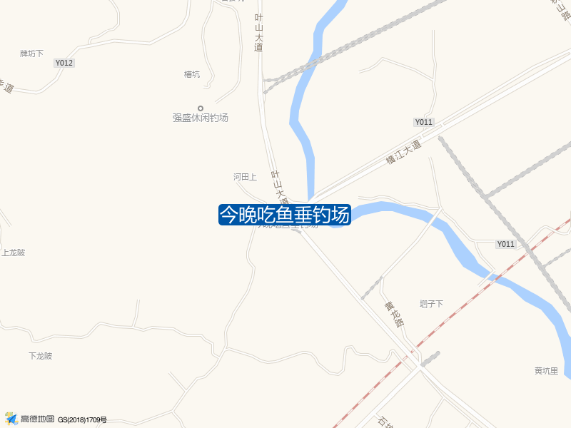 今晚吃鱼垂钓场钓点照片