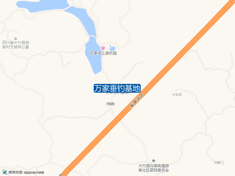万家垂钓基地钓点照片