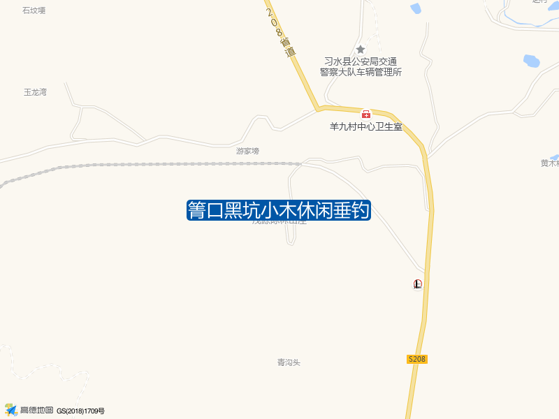 箐口黑坑小木休闲垂钓钓点照片