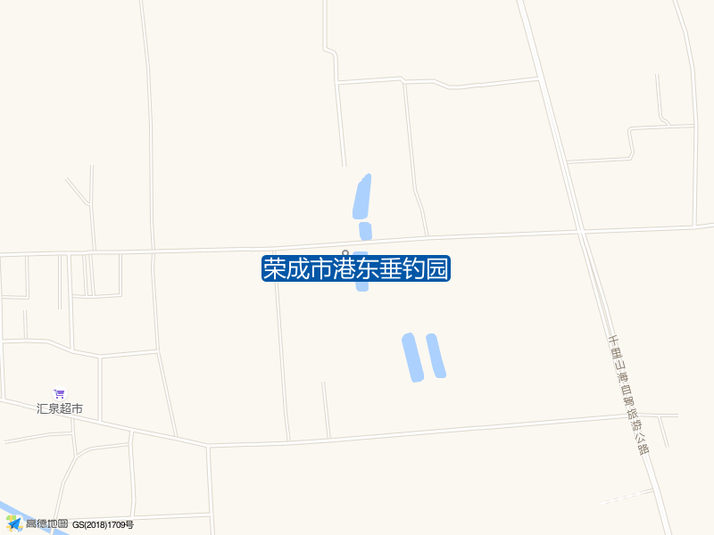 宁津街道南港头村荣成市港东垂钓园钓鱼点实景照片