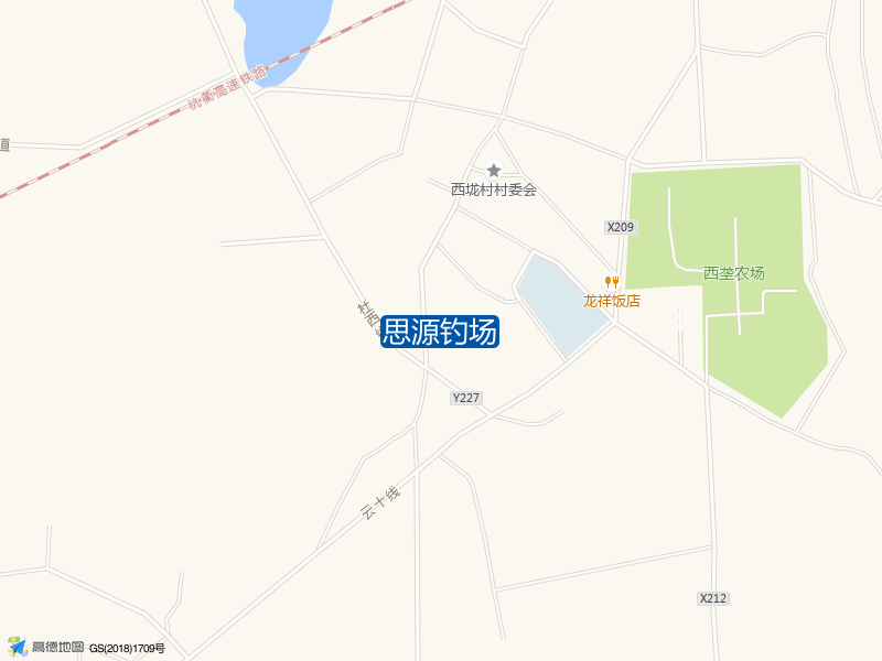 思源钓场钓点照片